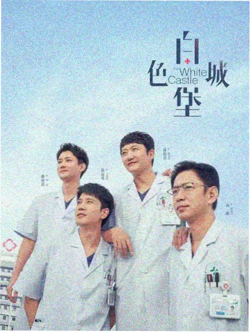韩国恋爱观察综艺心动信号站封面