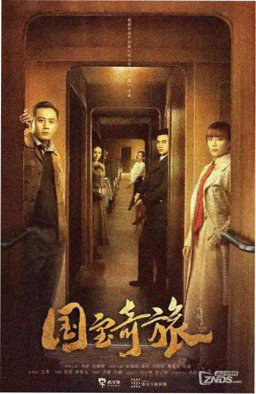 韩国都市短剧分手一百次封面